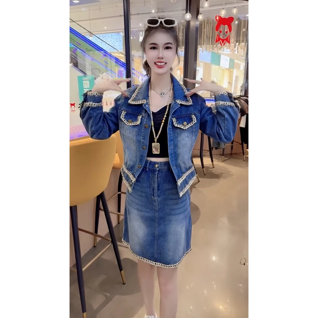 秋季小香风牛仔时尚套装2025新款网红洋气百搭长袖短款上衣牛仔裙