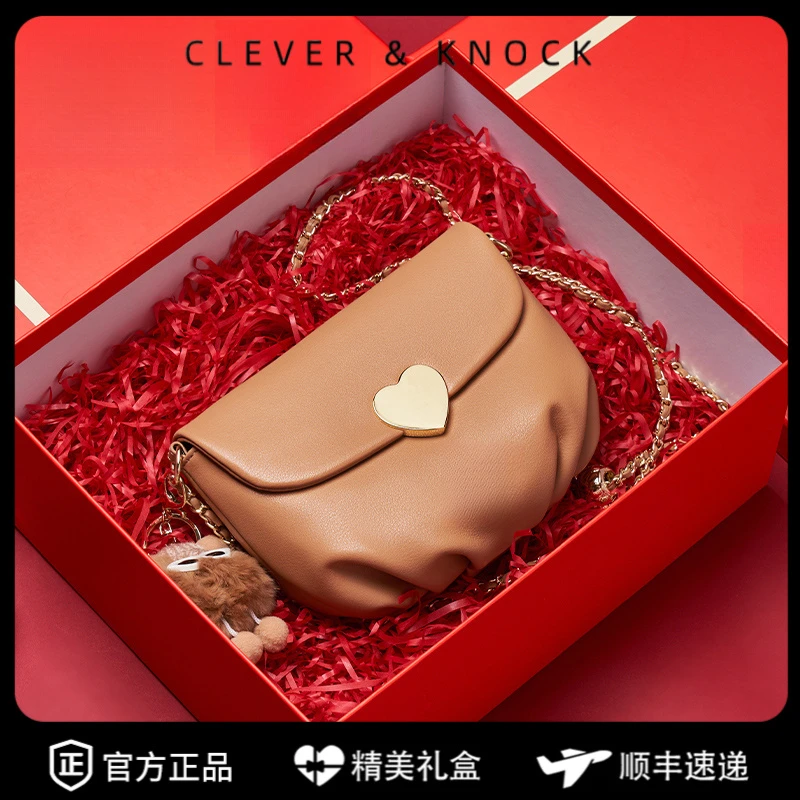 CleverKnock云朵包2025新款链条包包女包单肩包生日礼物送女