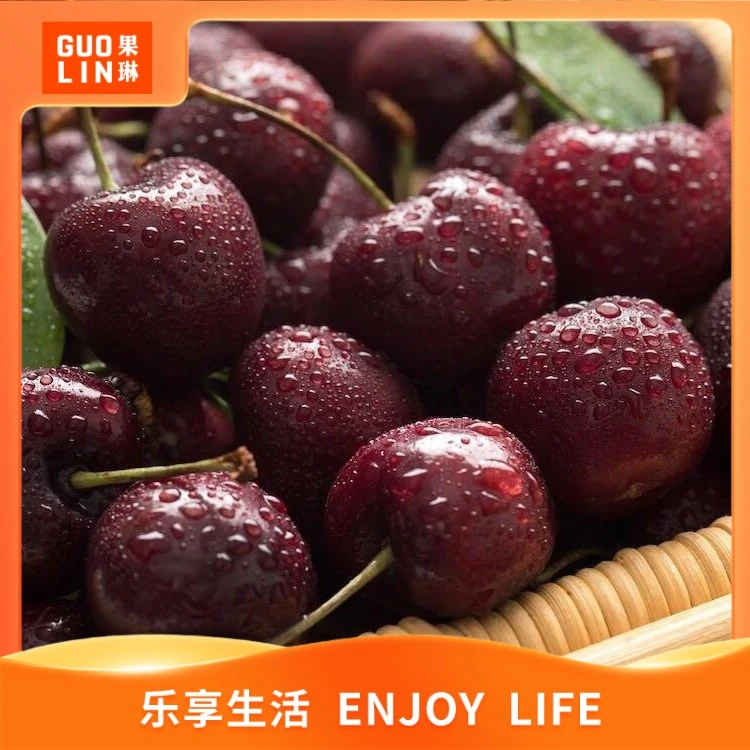 【瑞吉纳】J 智利车厘子 / 5斤原箱