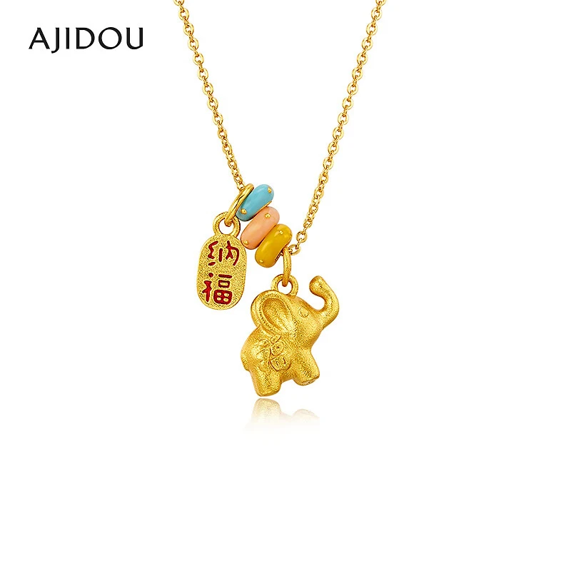 铜合金项链 AJIDOU阿吉豆项链女款黄色小象闪耀锁骨链【SGB】