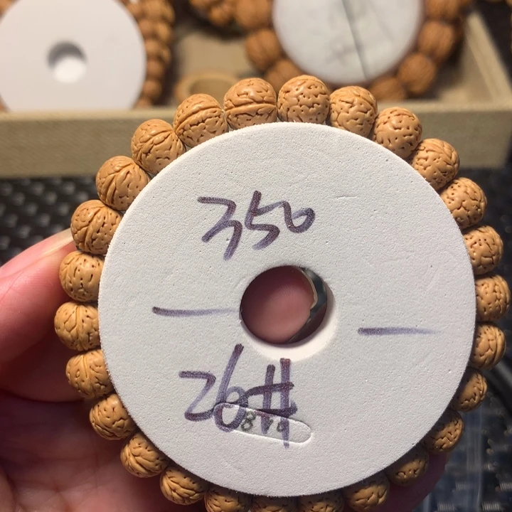 手串桃核不****?26号链接