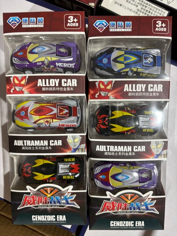 跳跃翻转金属车科学玩具