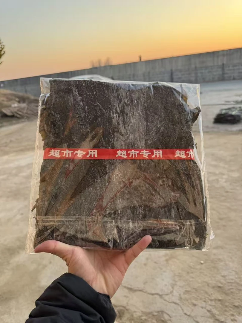 海带板干货无沙无盐厚实去头去尾可煲汤优质海带干货超市特级品质