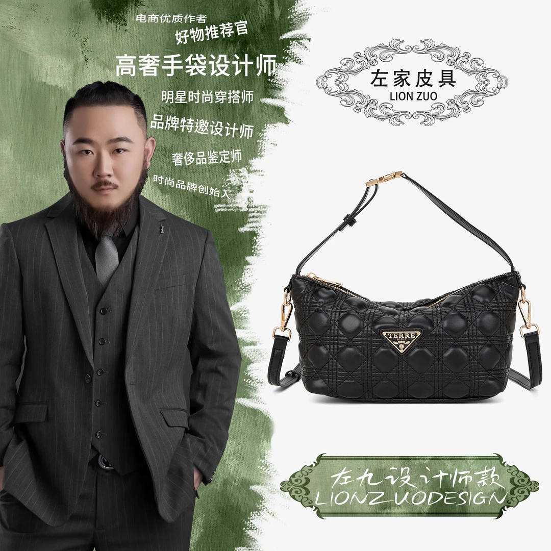 【左九设计师款】单肩斜挎包YF8446