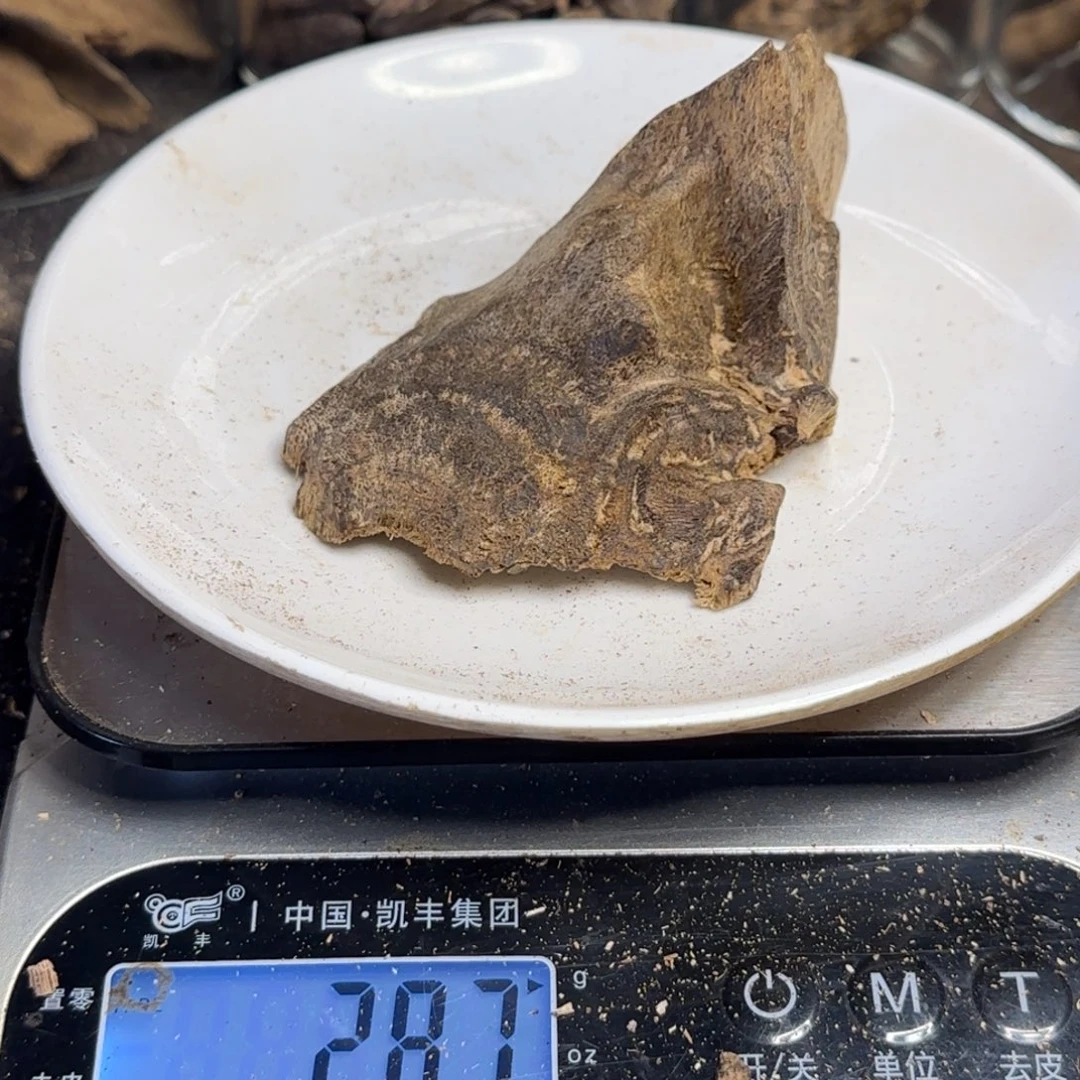 沉香沉香碎屑海南天然野生沉香28.7克
