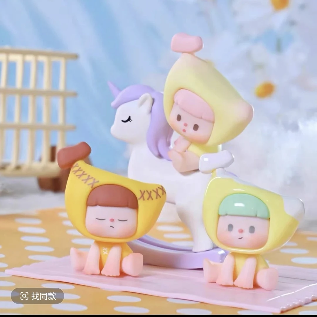 新品不二香蕉焦小可爱萌粒盲盒