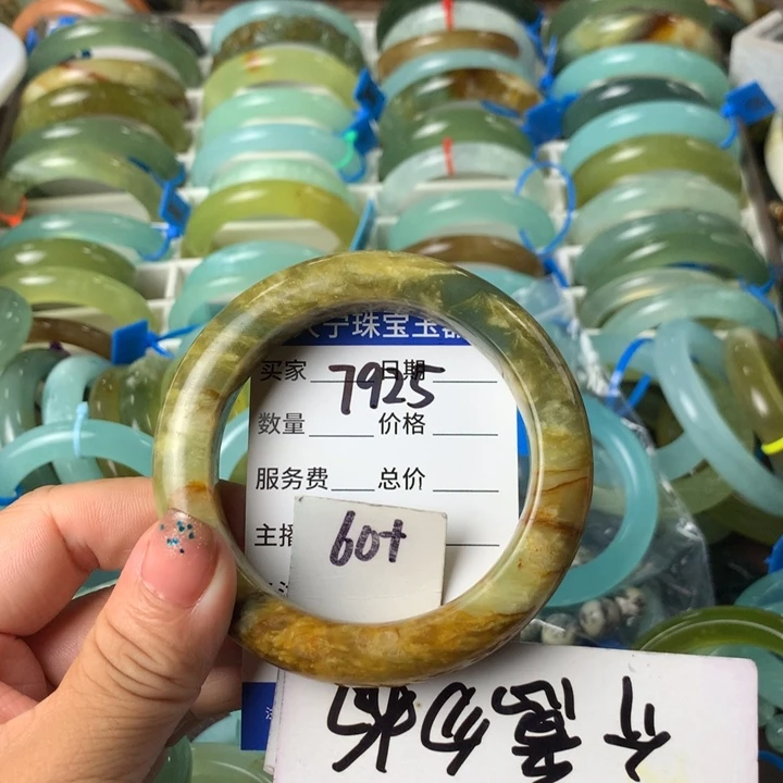 蛇纹石玉未镶嵌手镯7925