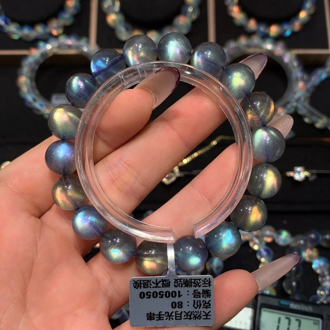 未镶嵌手串拉长石11左右