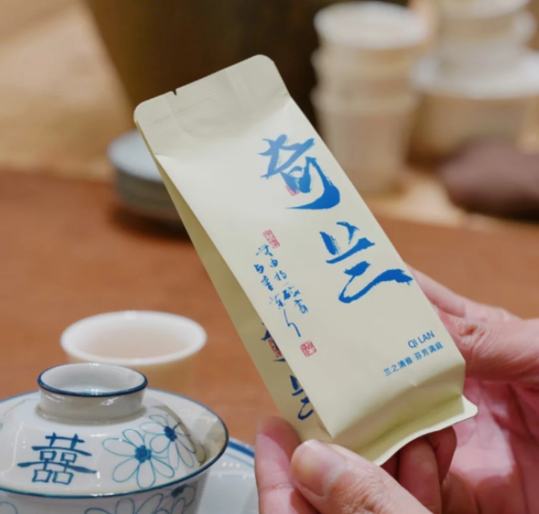 武夷岩茶 奇兰 8.5g*6泡 香高持久 蜜香兰香