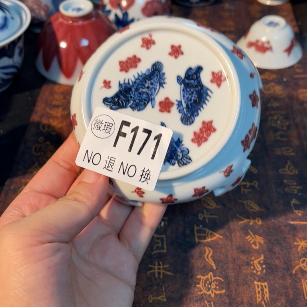 171 半月陶瓷半月陶瓷