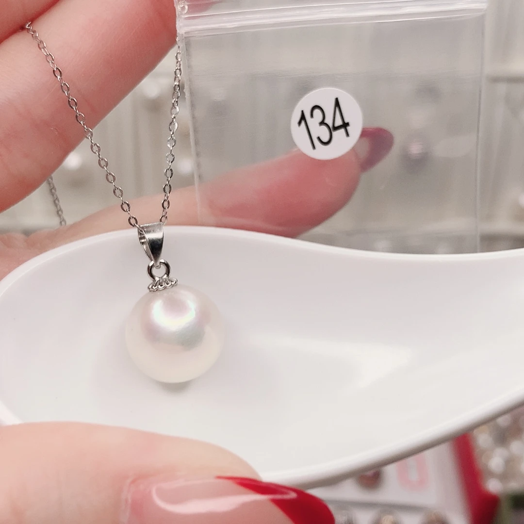 合金淡水珍珠吊坠(赠链)