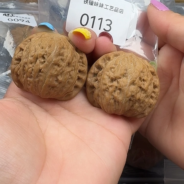 优***秀把件文玩核桃铁锤42