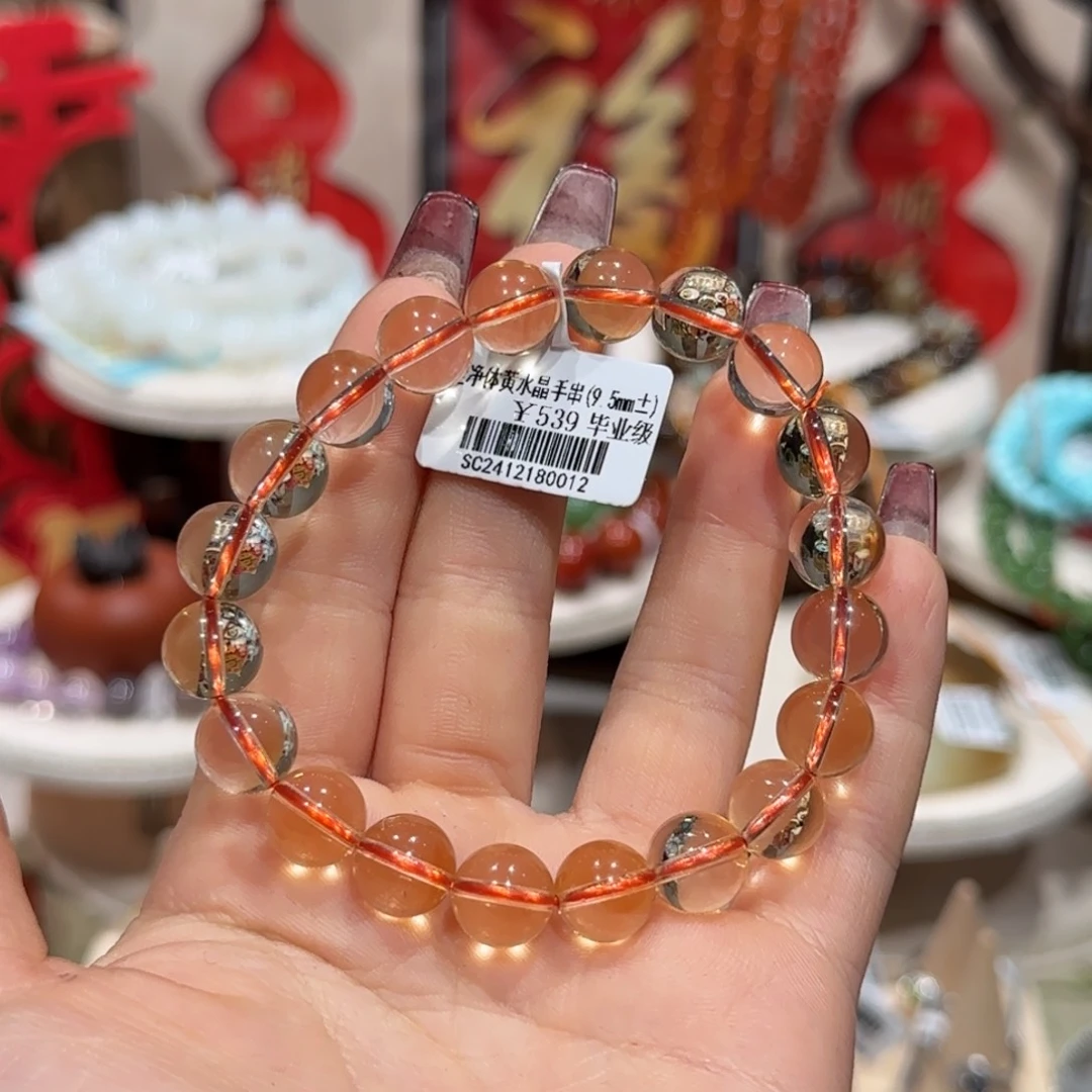 水晶手串未镶嵌手串9.5+