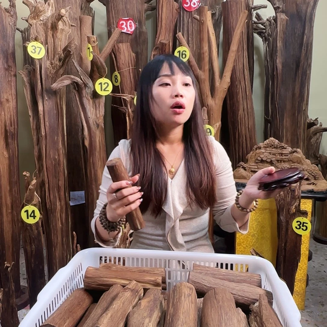 沉香沉香碎屑天然沉香原材料香料熏料