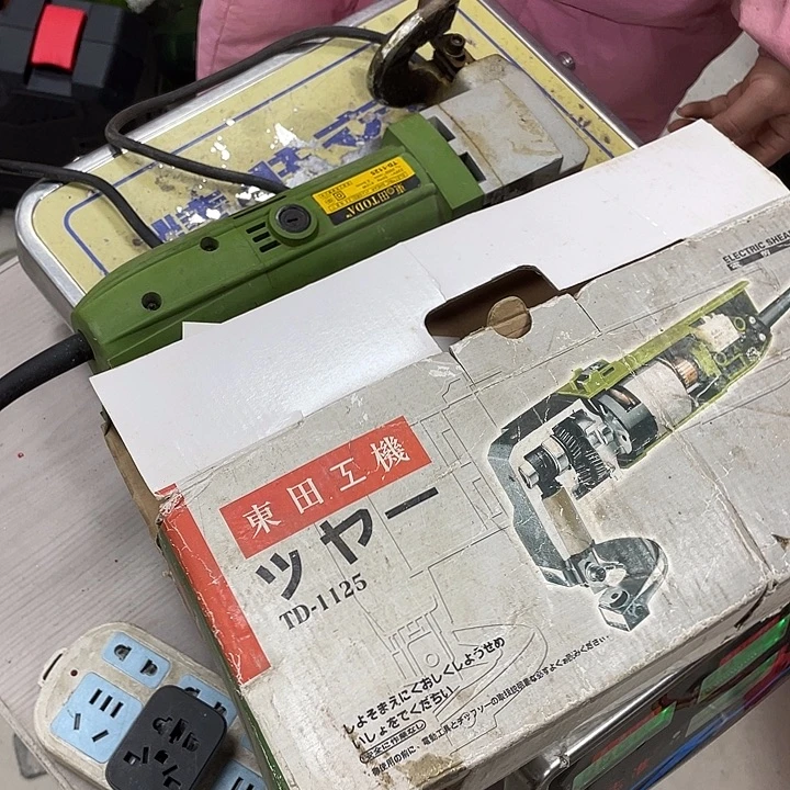 五金库存铁皮剪刀