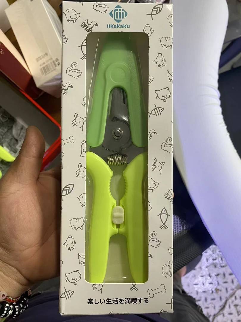 （直播专属）剪D包装盒收纳盒