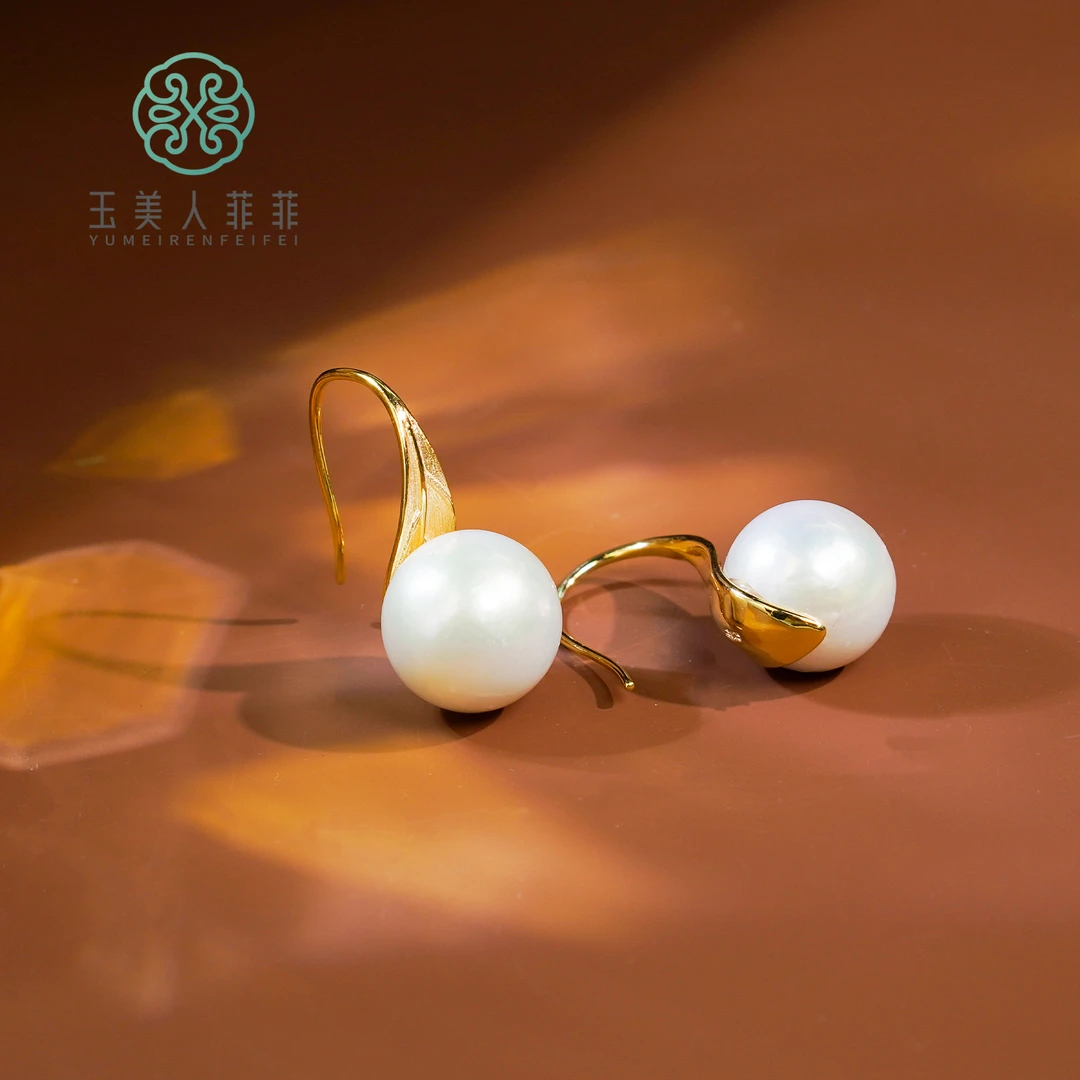 玉美人菲菲/S925珍珠耳饰约12mm
