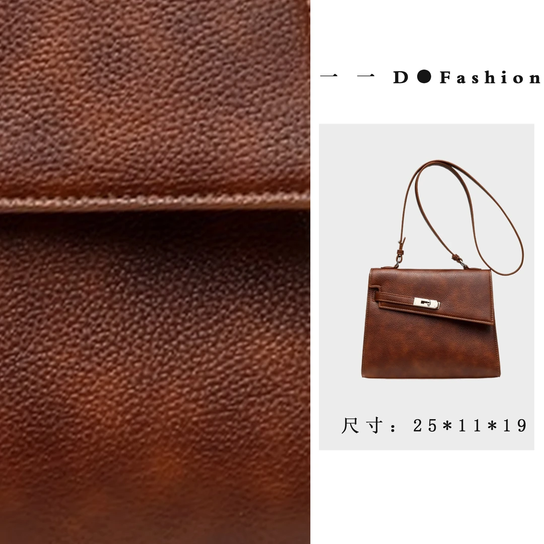 佑一【RAIN.CUN】RC-25656-棕色轻奢女包