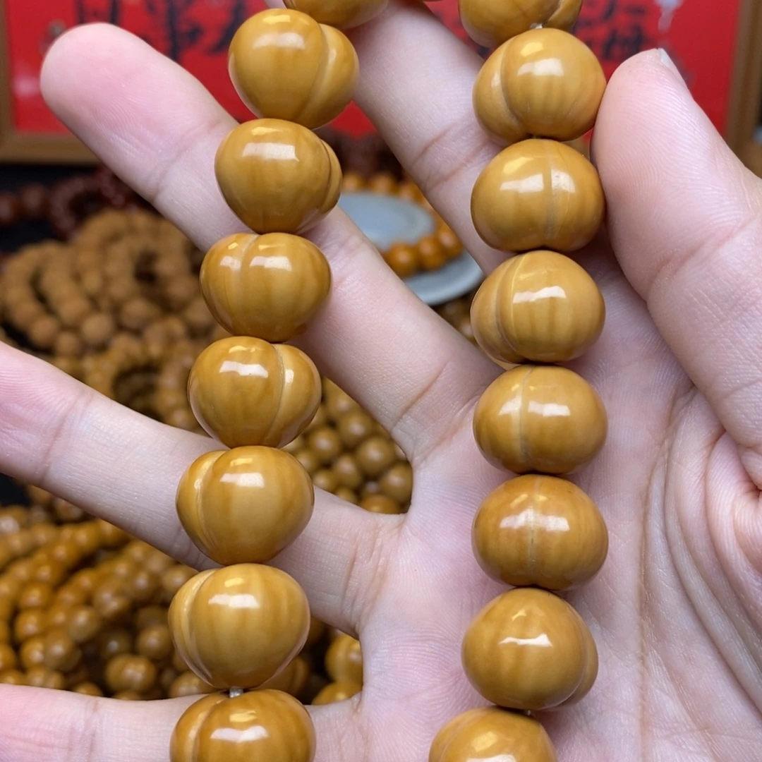 ****一猴头核桃微瑕屁桃