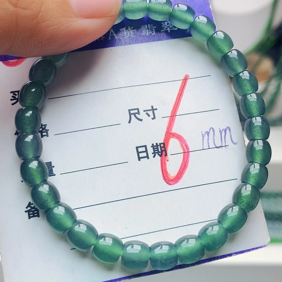 未镶嵌手链翡翠翡翠