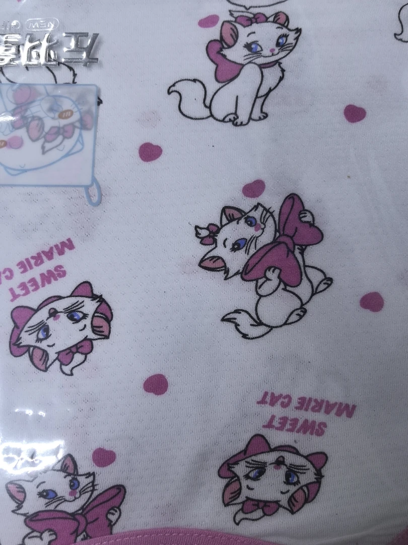 木棉花婴幼儿三件套