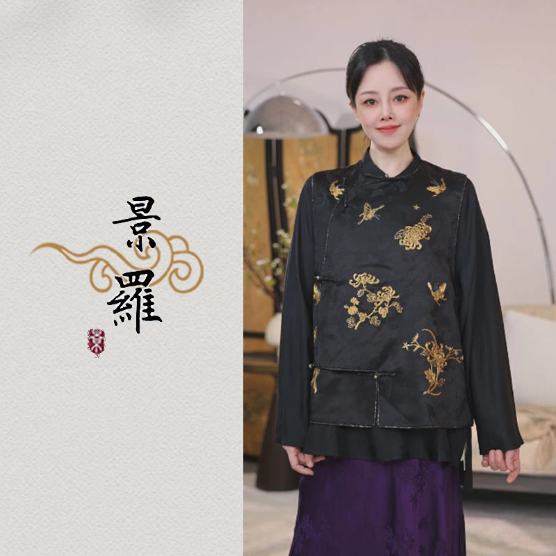 景罗手绣盘金绣秋季新款新中式气质复古百搭桑蚕丝女士上衣X05009