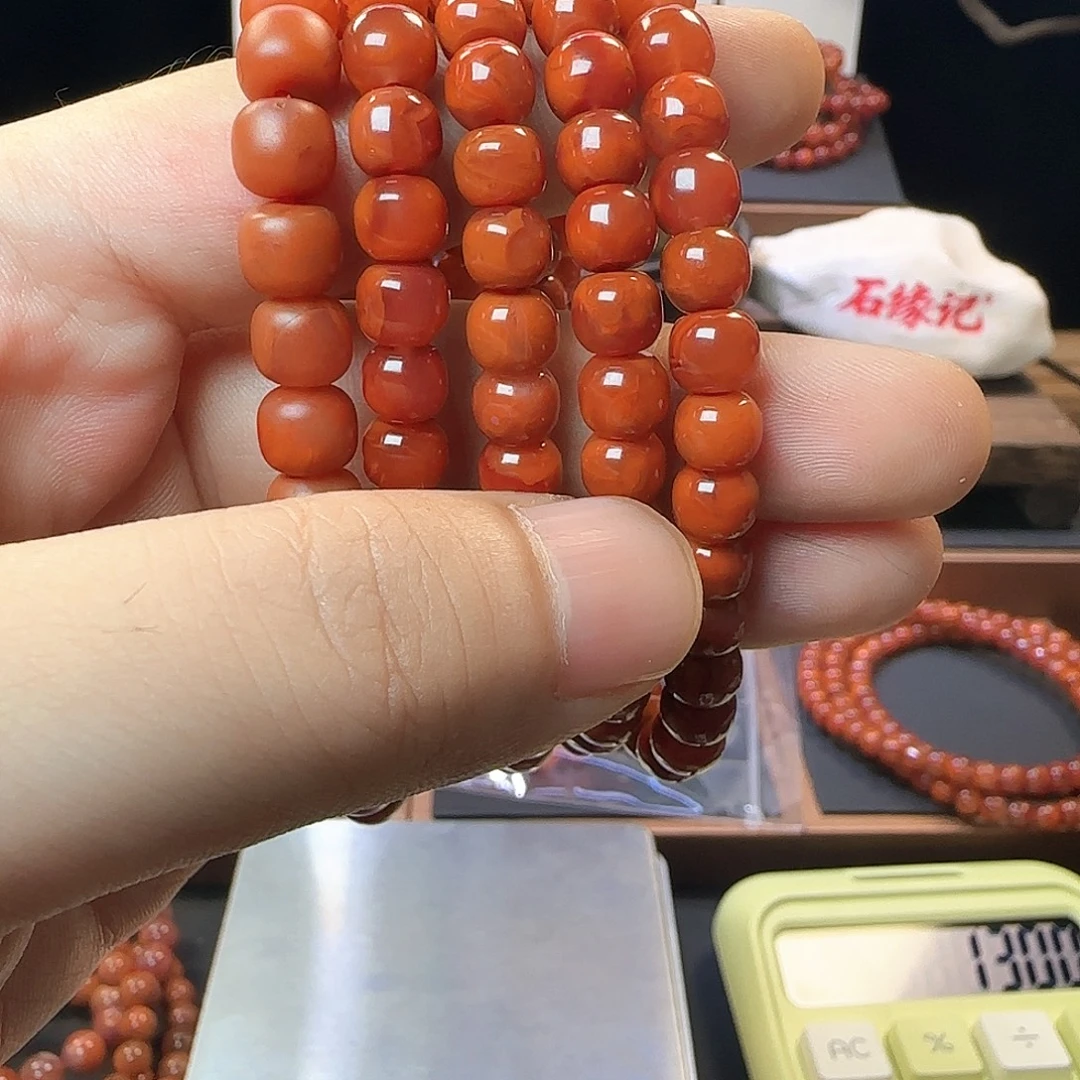 合金手链南红玛瑙