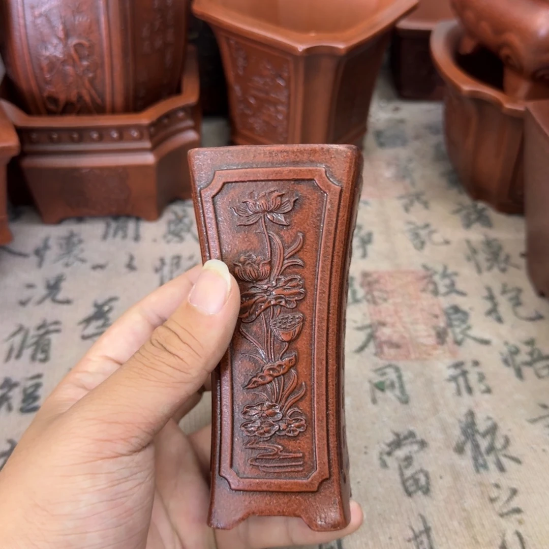 紫砂花盆4.5x11.8内经紫砂花盆