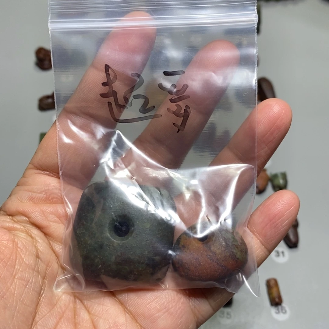 颈饰未镶嵌透闪石质玉超*