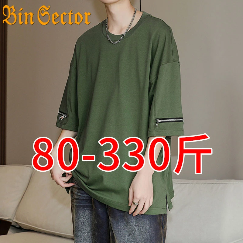 加大码t恤男夏季薄款短袖简约宽松纯棉重磅落肩袖体恤休闲上衣潮