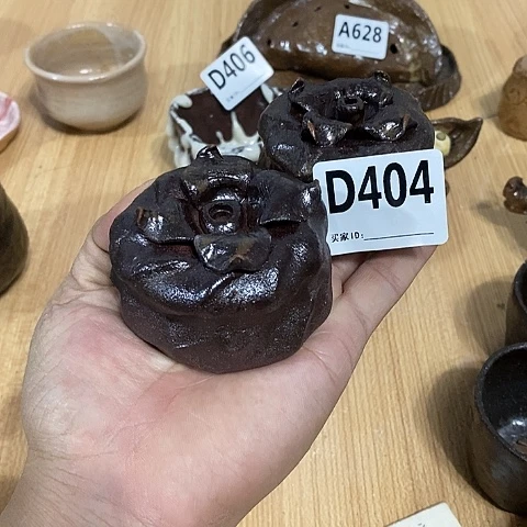 木村信弘木村信弘