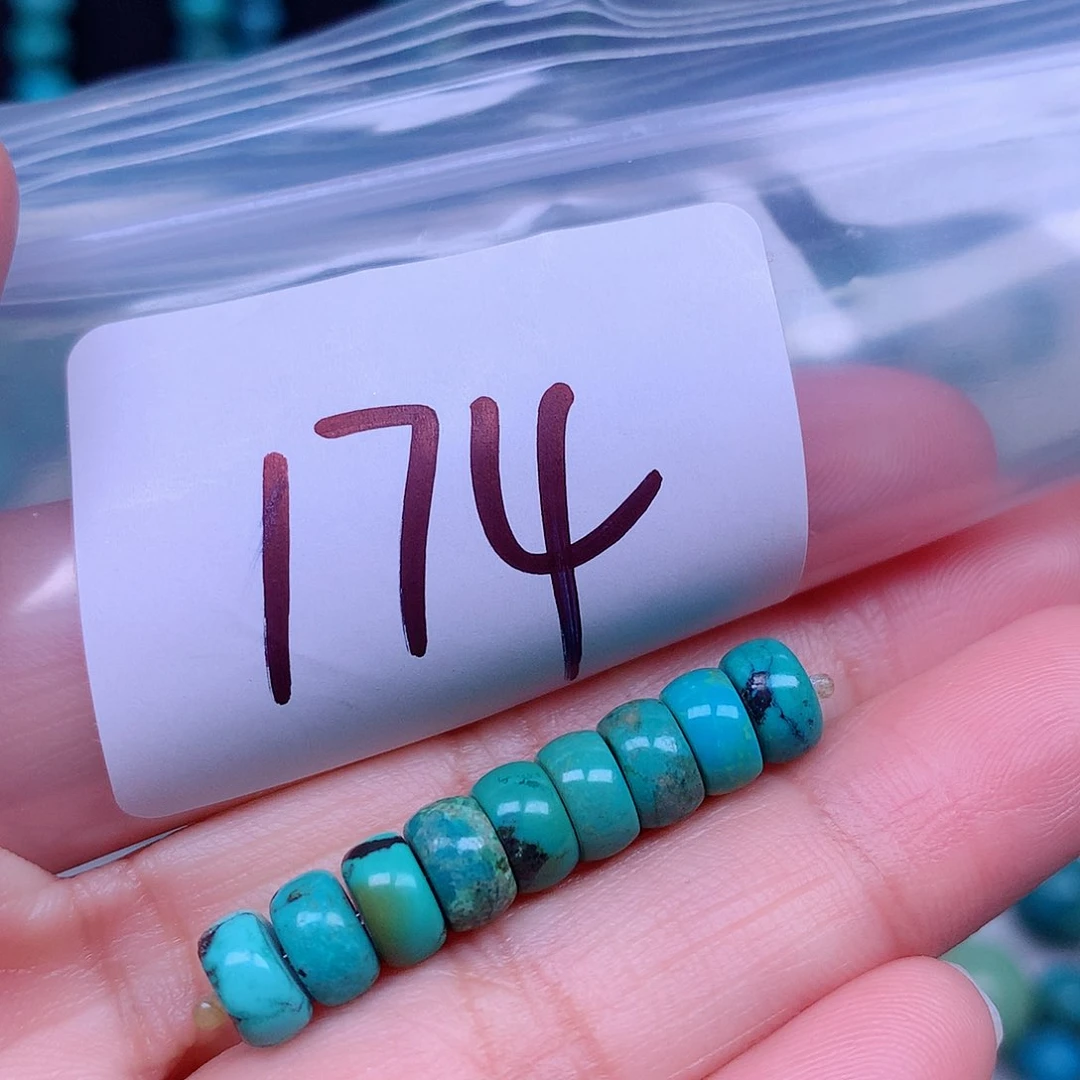 空竹粉丝专享十堰特色散珠