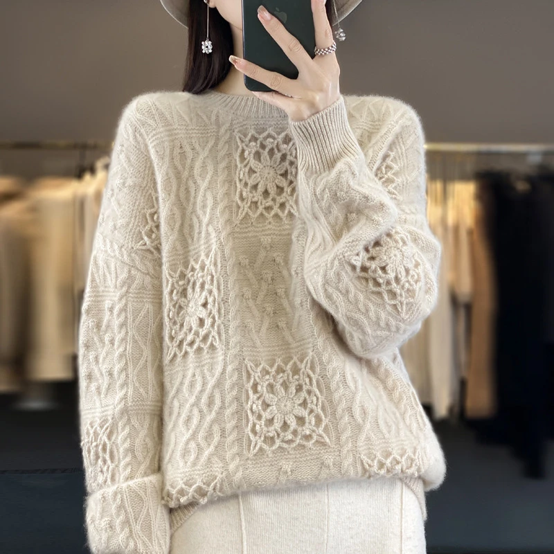 挚爱调性~秋冬新款重磅加厚镂空钩花100纯羊毛衫女慵懒毛衣针织衫