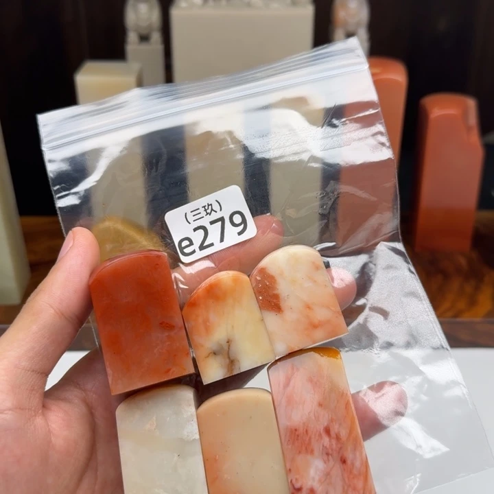 暖***。寿山石印石老挝 老挝 老挝