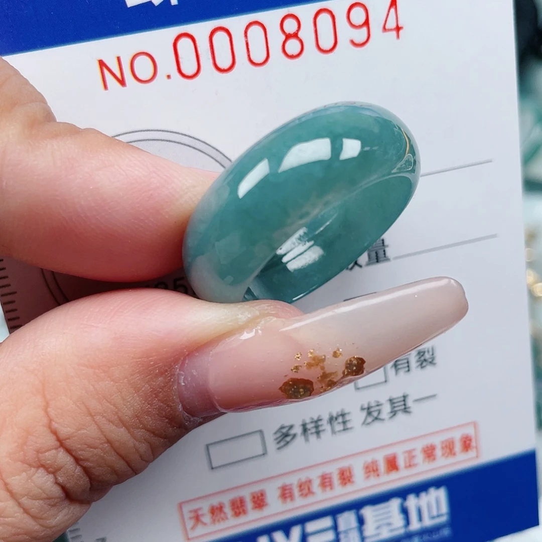 【闪购商品】翡翠颈饰未镶嵌00008094