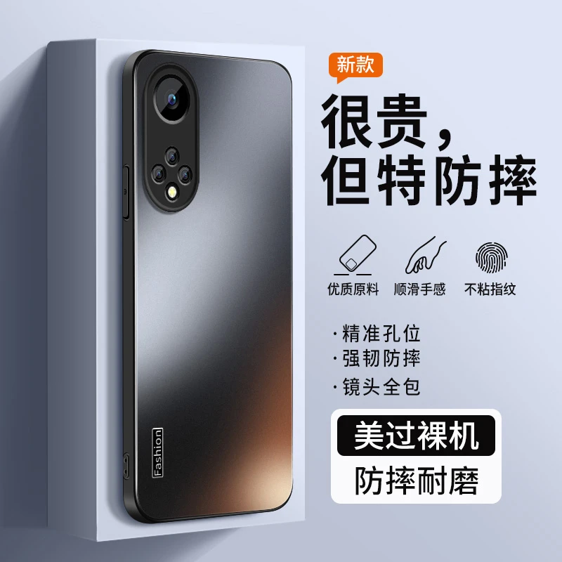 适用华为nova9手机壳新款nova9pro字母磨砂nova9se防摔nova9z外壳