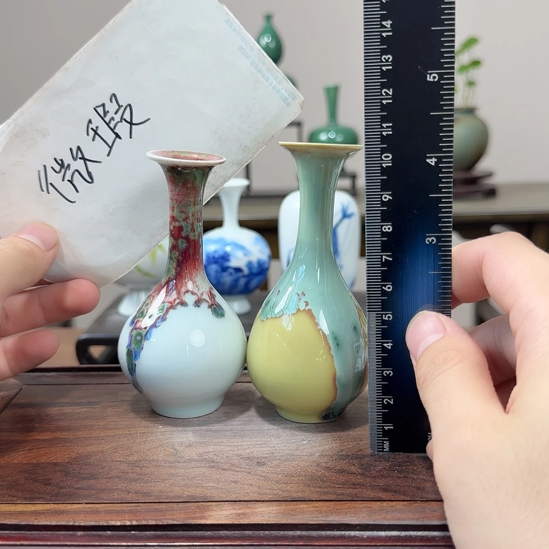 陶瓷手工非常迷你小花器