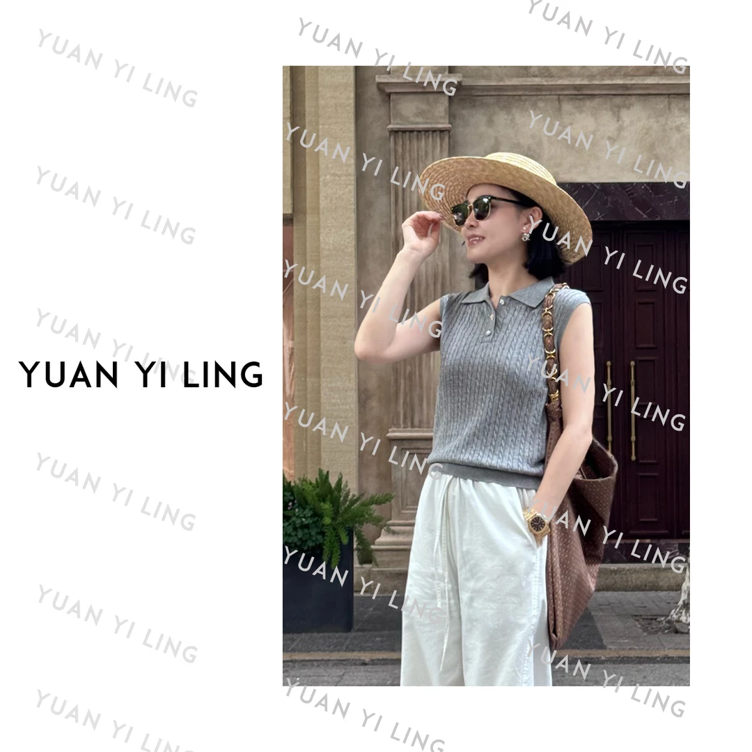 袁艺灵【劳伦假日】25夏季上新款polo领时髦麻花编织带钻女装针织衫