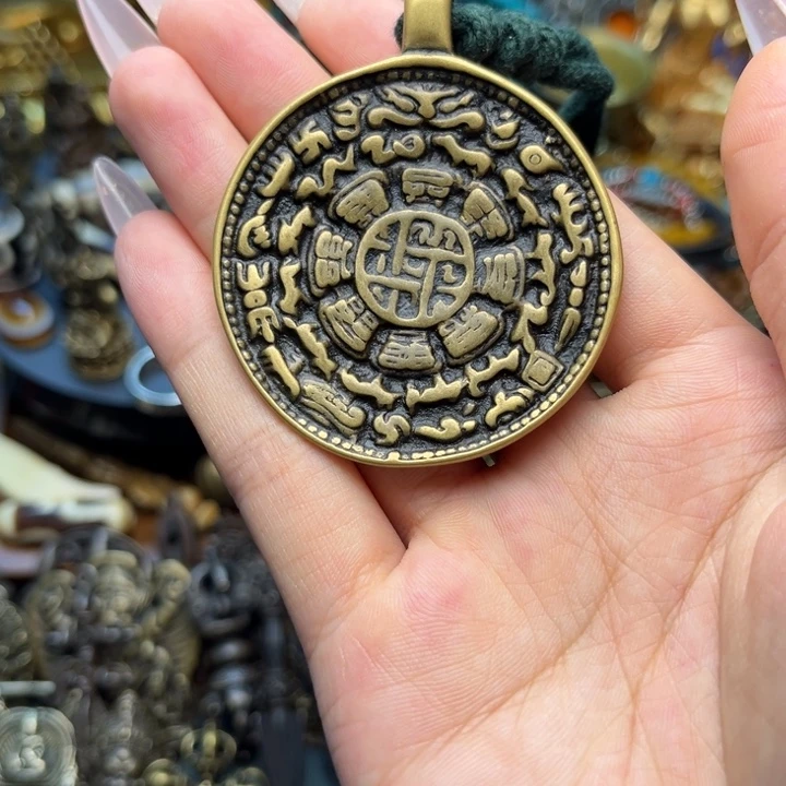 泥塑5 号闪价漏价一件