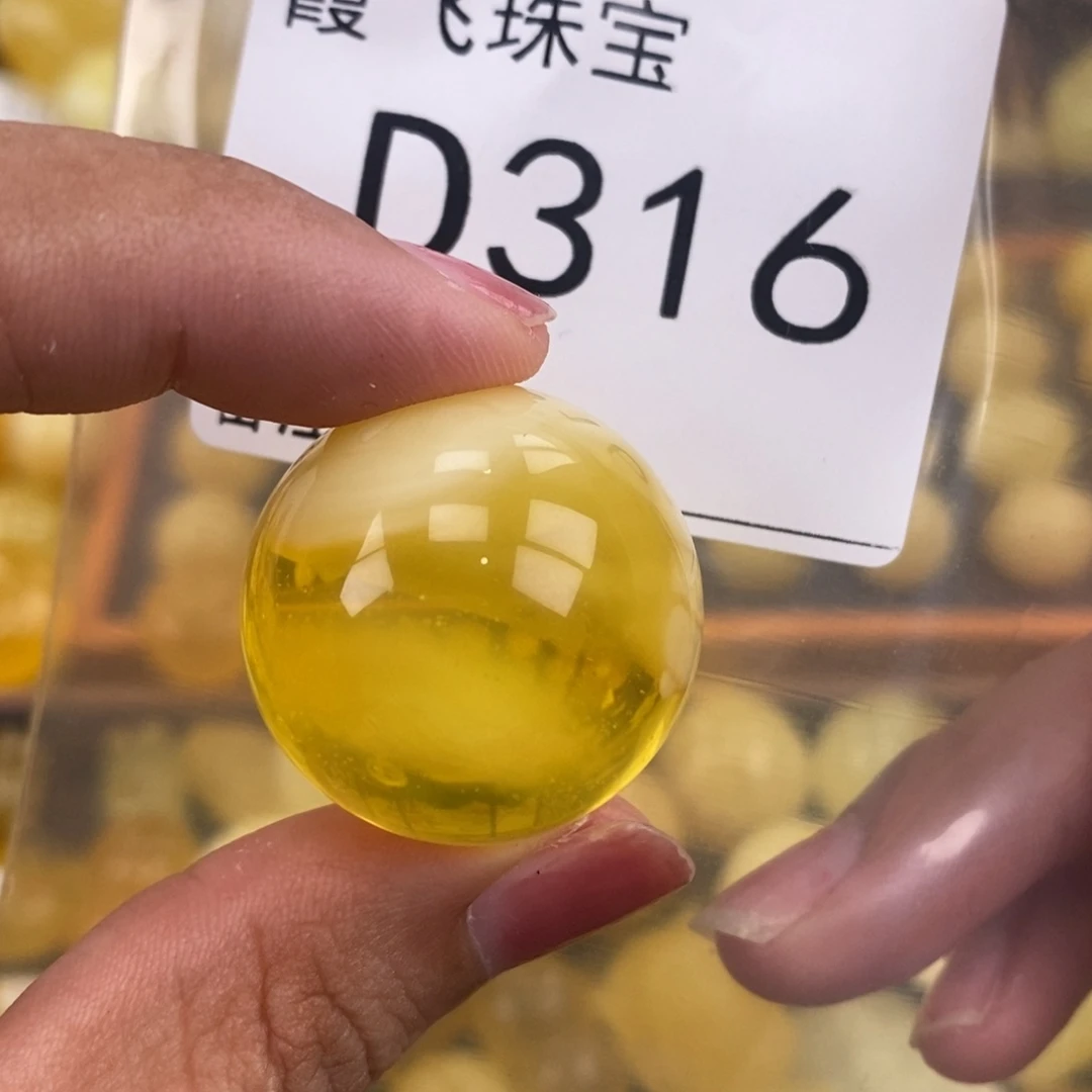 琥珀未镶嵌珠宝奇石27.6