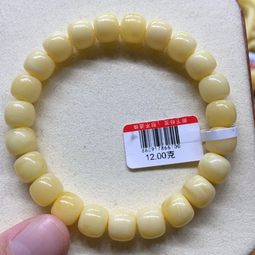 蜜蜡未镶嵌手链蜜蜡