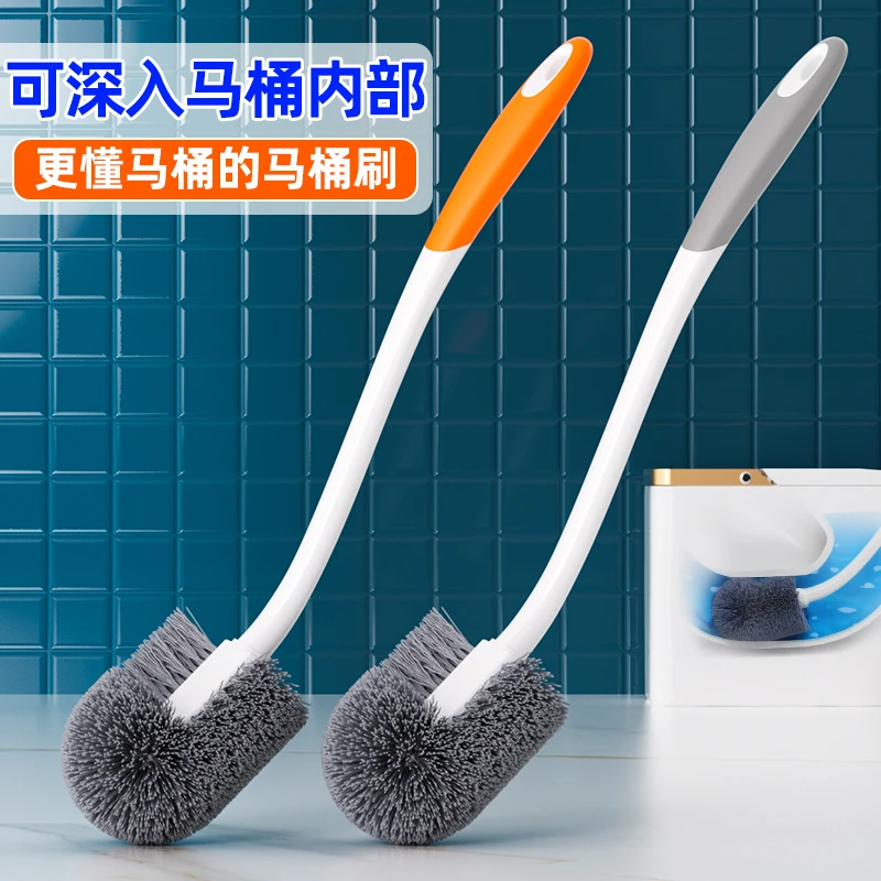 马桶刷家用无死角2024新款刷厕所刷子洗厕所神器马桶专用刷子壁挂