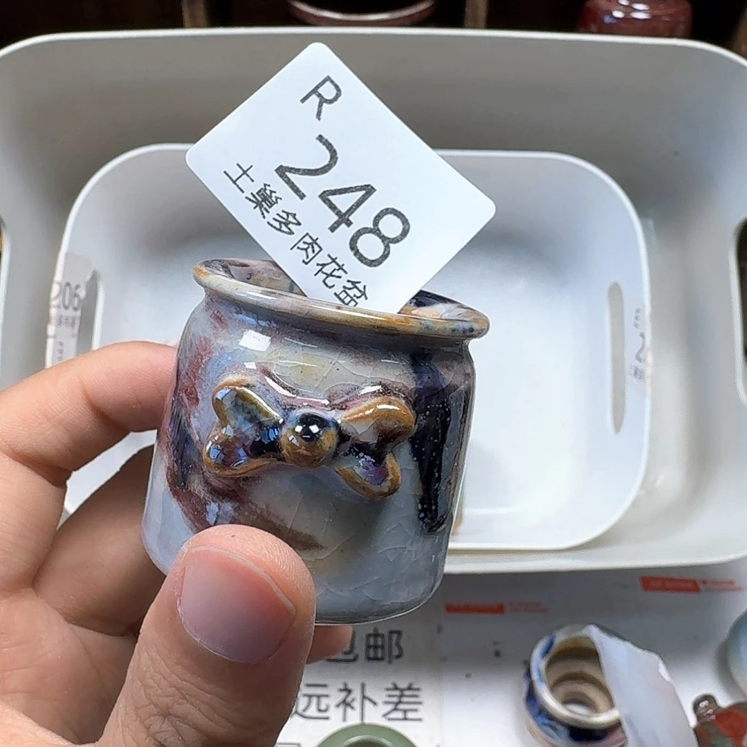 卡****陶瓷工艺与艺术设计