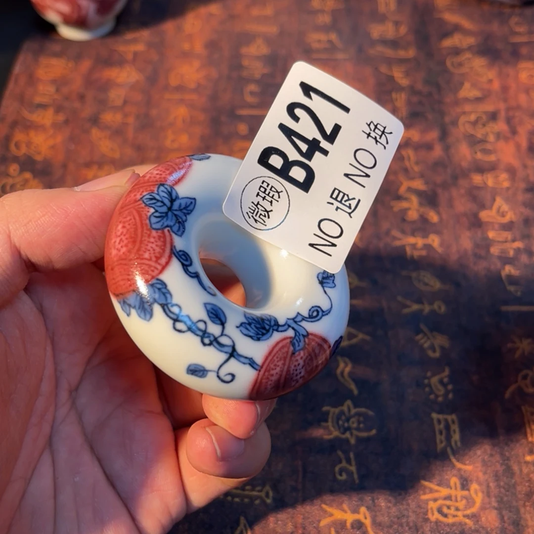 421 半月陶瓷半月陶瓷