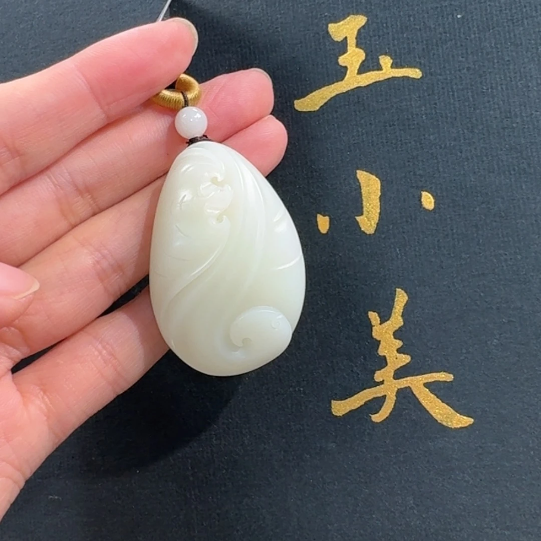 和田玉未镶嵌颈饰米达