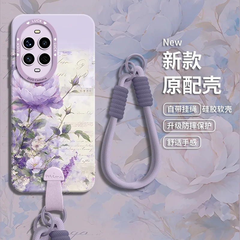 适用华为nova14Ultra手机壳nova14Pro保护套新款13女款12硅胶软壳