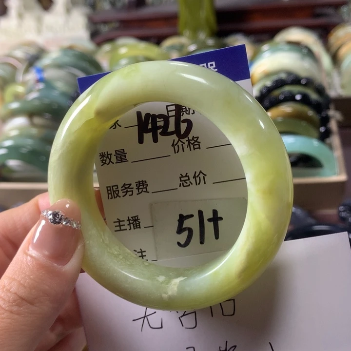 蛇纹石玉未镶嵌手镯1426