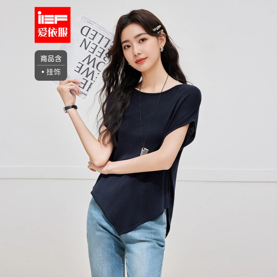 IEF/爱依服2025夏季新款通勤轻奢气质知性文艺时尚温柔毛织蝙蝠衫