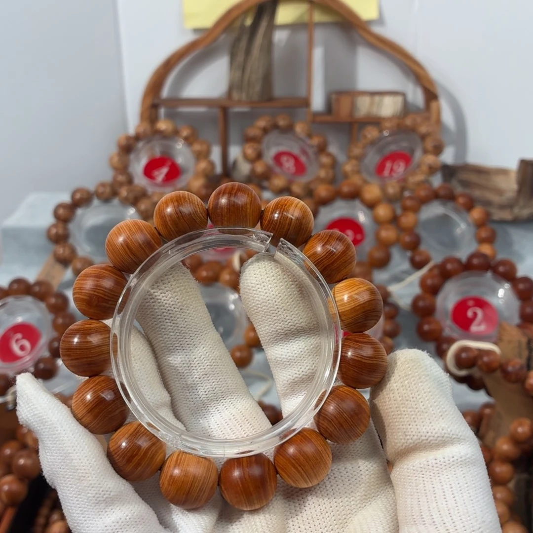 踢***刘柏木（崖柏）手串/手链红油蚕丝23.7g1.5甜香