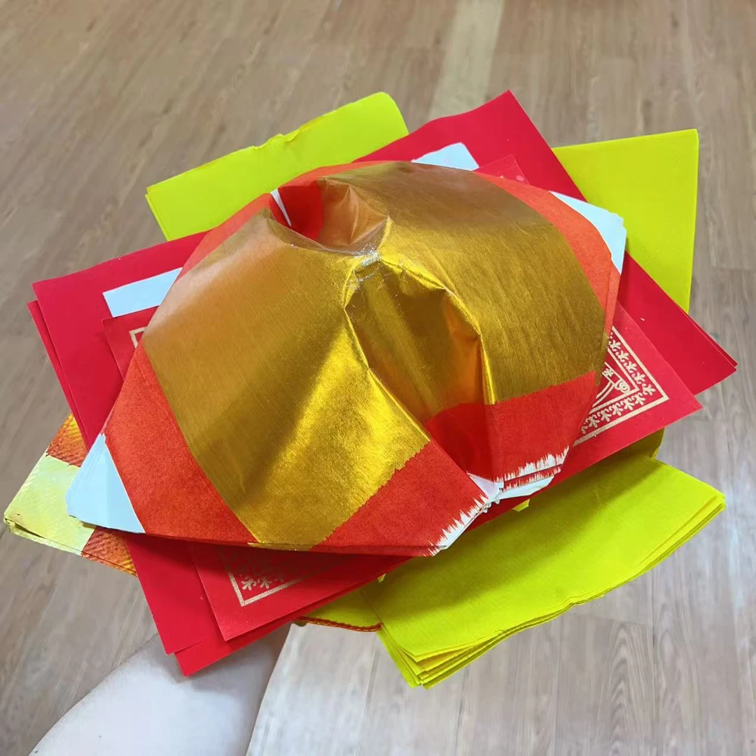 学业有成金榜题名考中理想名校【成品发货-发两份】